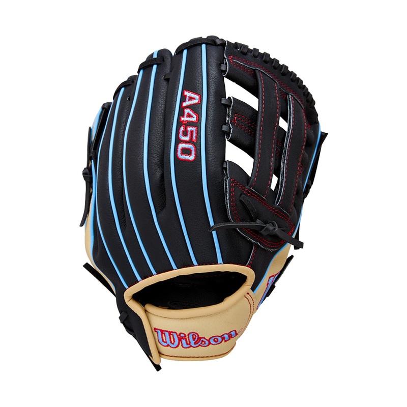 2026 A450 11 Youth Baseball Glove